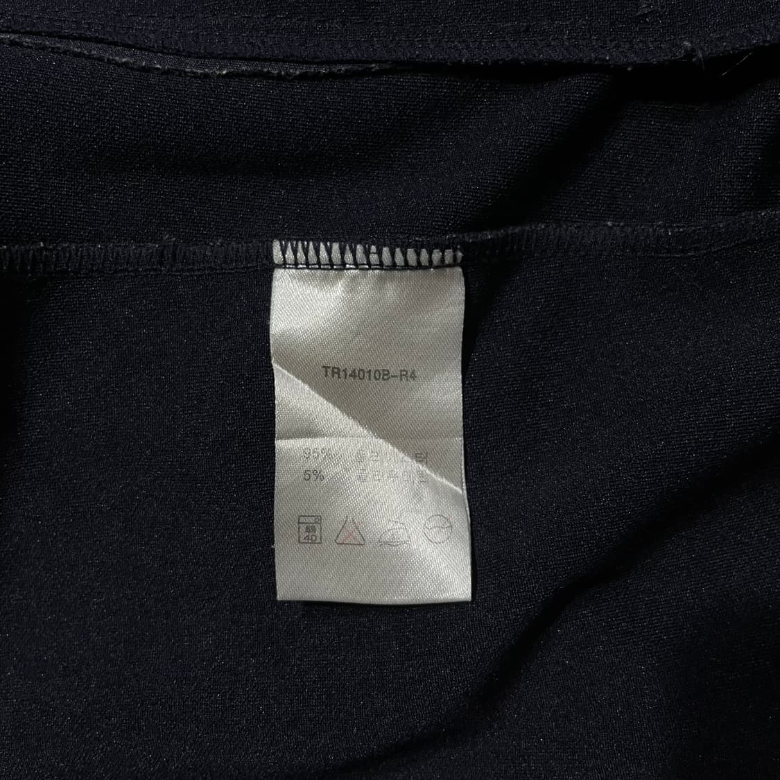 ADIDAS 아디다스 마샬아츠 트레이닝 져지 상품이미지6