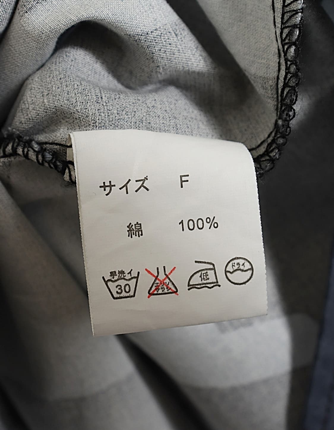 Non Pattern Oversized Shirts 상품이미지9