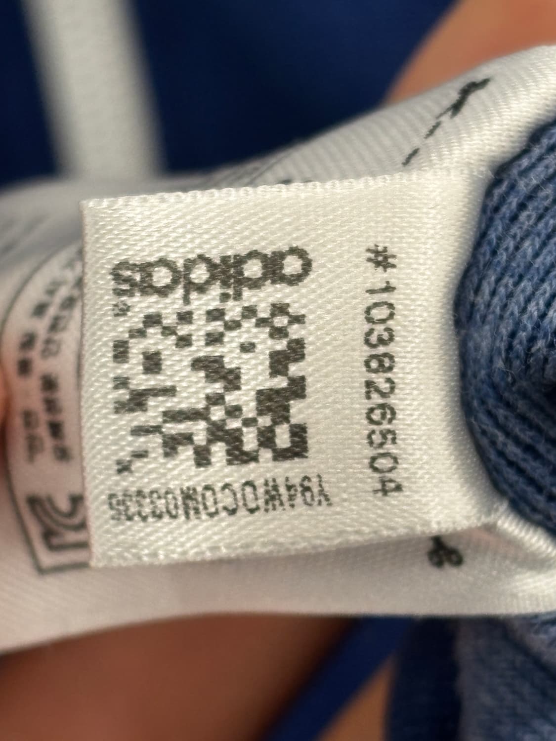 아디다스 빅로고 유로파 져지 블루 상품이미지7