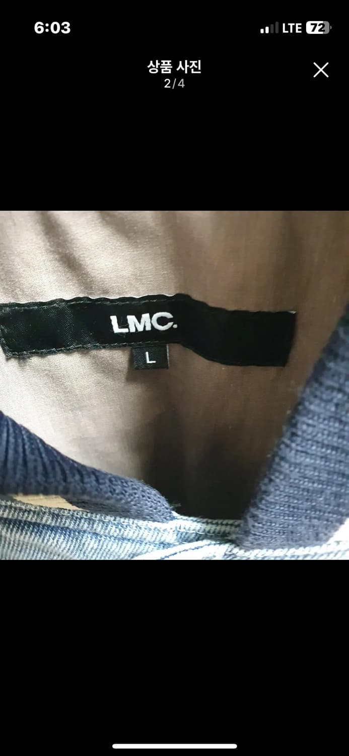 Lmc 데님바시티자켓 L 상품이미지4