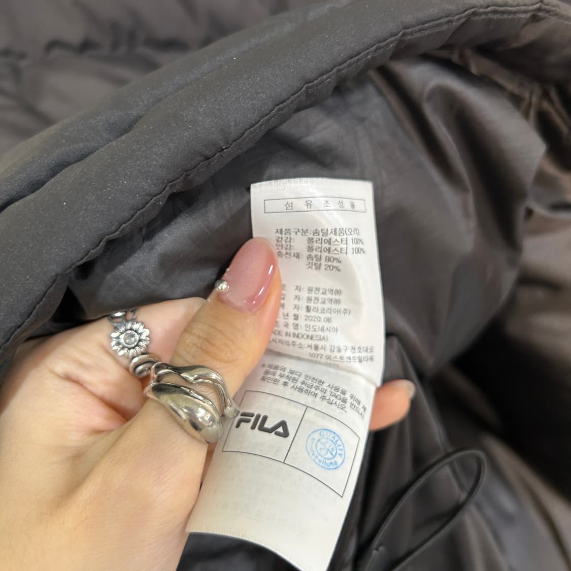 필라 남성 다운패딩 105 상품이미지5