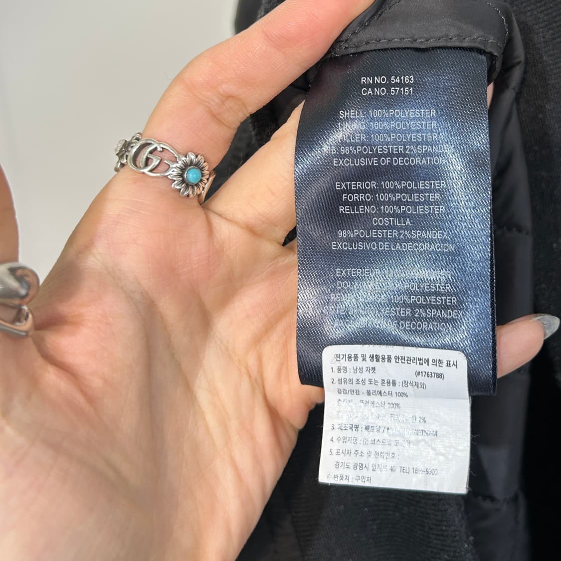 타미힐피거 남성 누빔 패딩 자켓 L 상품이미지4