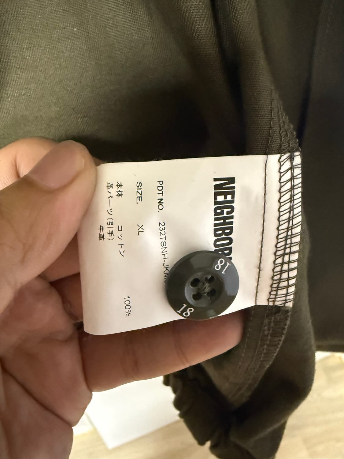 [XL] 네이버후드 워크자켓 상품이미지5