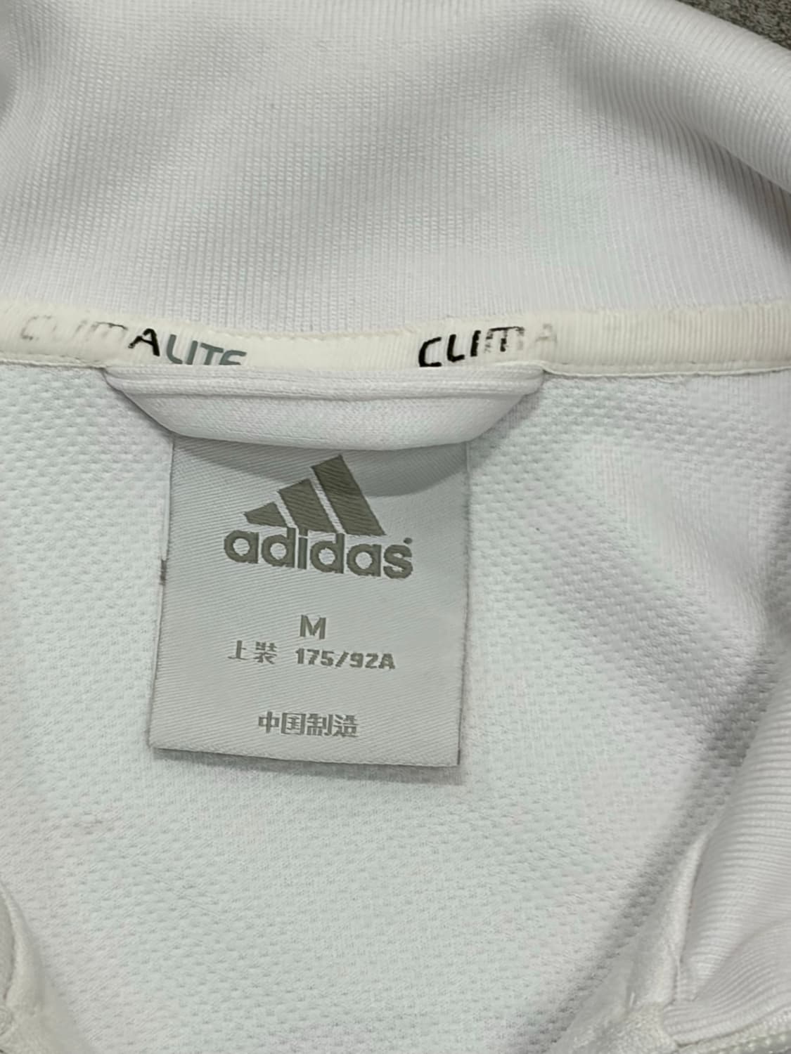 아디다스 럭비 트랙탑 상품이미지5