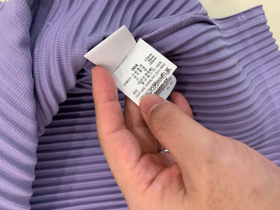 옴므플리세 반팔셔츠 라벤더 4 국내 매장판  상품이미지3