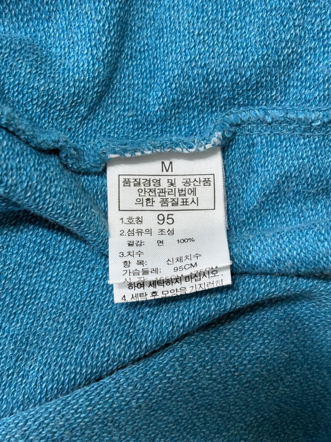 노스페이스 후드 집업 상품이미지4