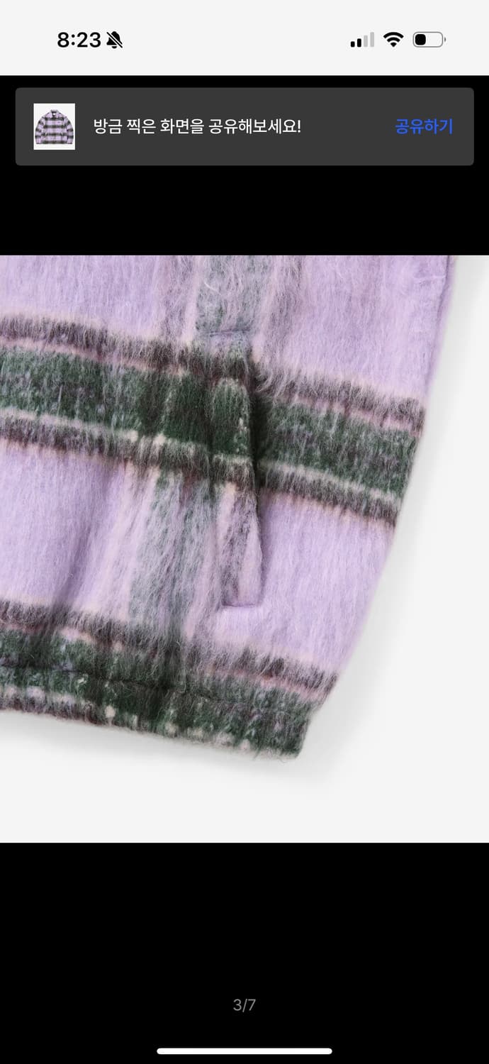 디스이즈네버댓 Brushed Check Zip Jacket Lavende 상품이미지3