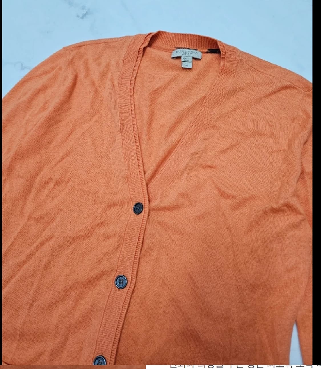 버버리 브릿 오렌지 가디건 ~77 상품이미지5