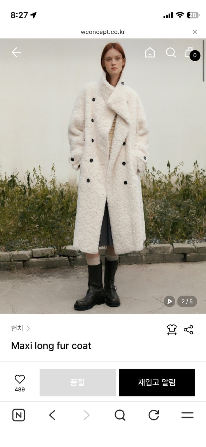 Maxi long fur coat 맥시 롱 퍼코트 상품이미지3