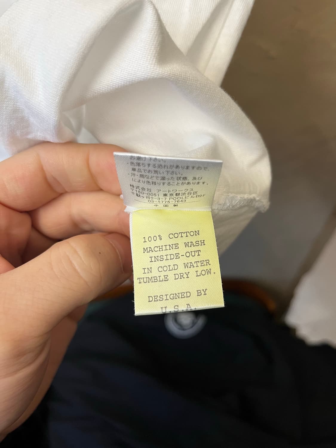 넘버나인 보그 티셔츠  상품이미지3