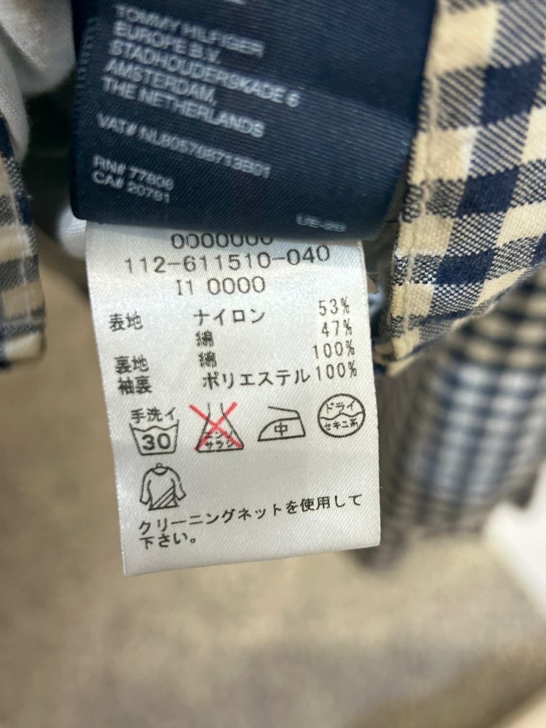 타미힐피거 깅엄체크 자켓 상품이미지3