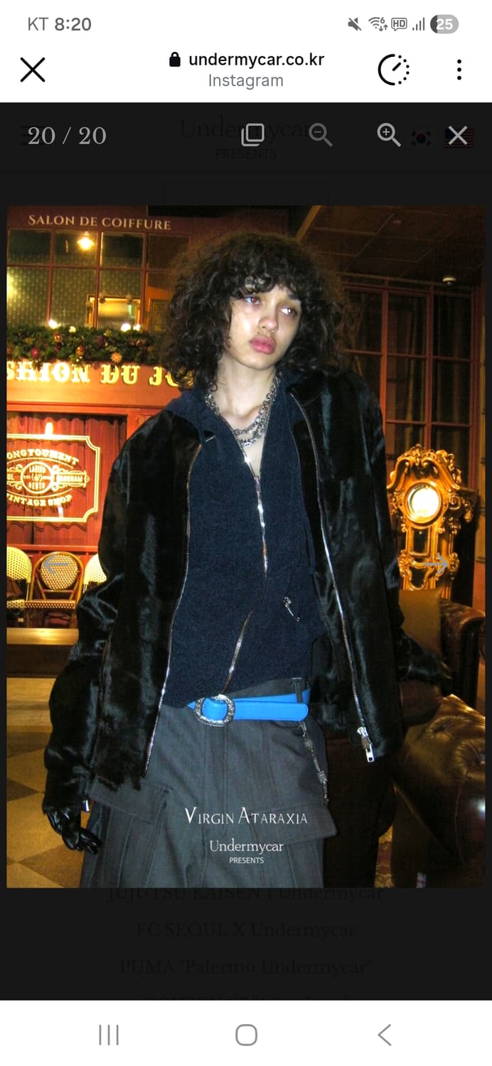 언더마이카 오스트리안 처치 패치업 밸벳 후드집업 블랙 상품이미지2