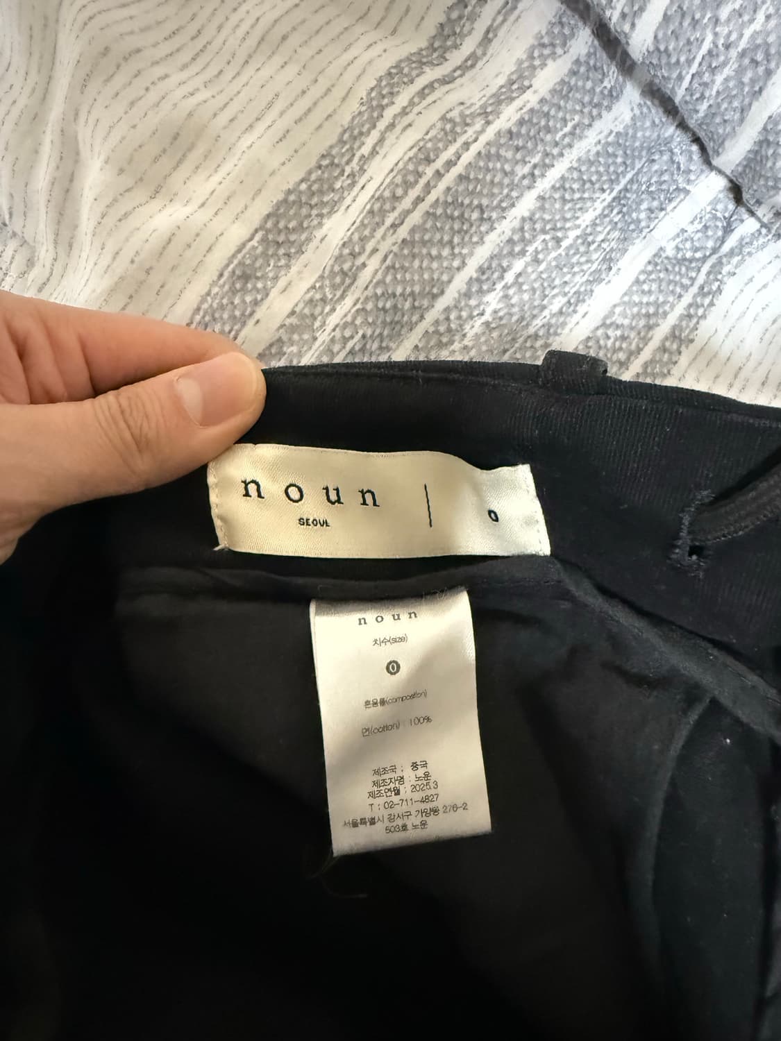 (0) 노운 워시드 카고 팬츠 블랙 상품이미지4