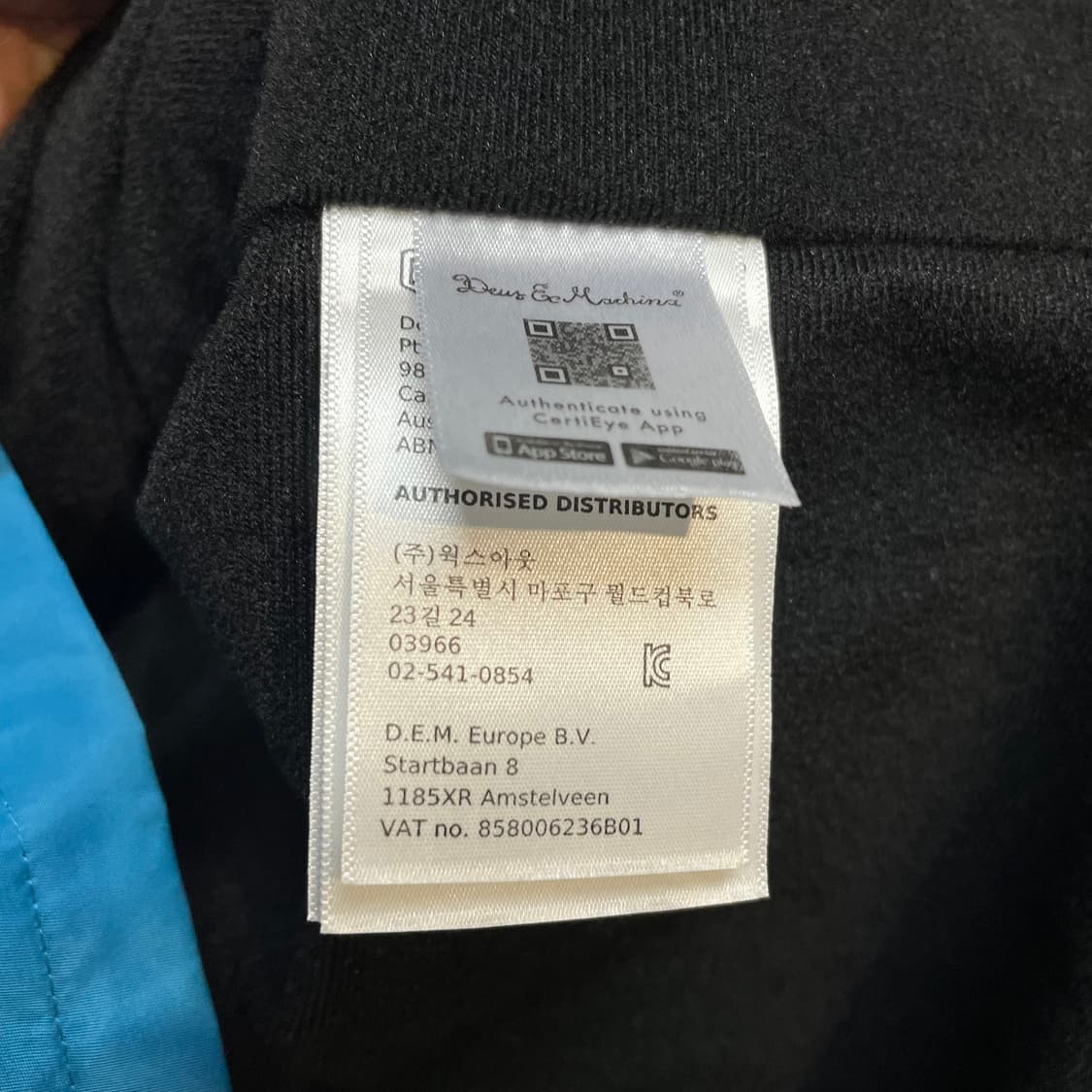 데우스 엑스 마키나 코치 자켓 상품이미지6