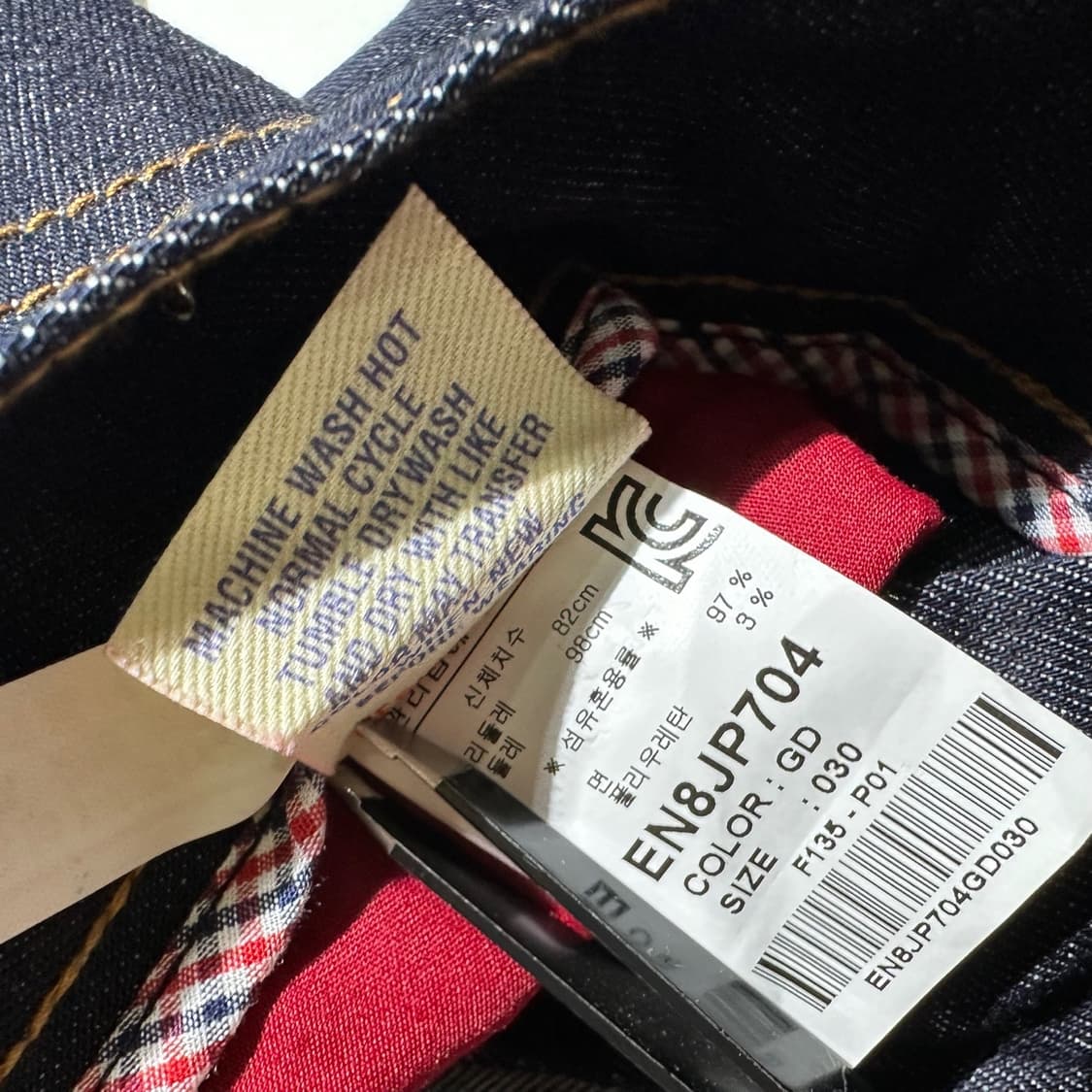 Evisu 에비수 빅로고 데님 팬츠 상품이미지7