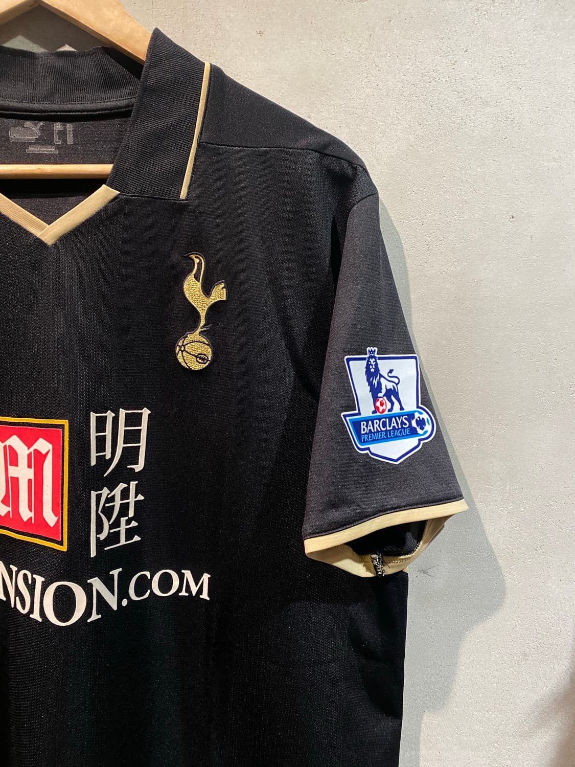 08-09 토트넘 베일 써드 유니폼 상품이미지3