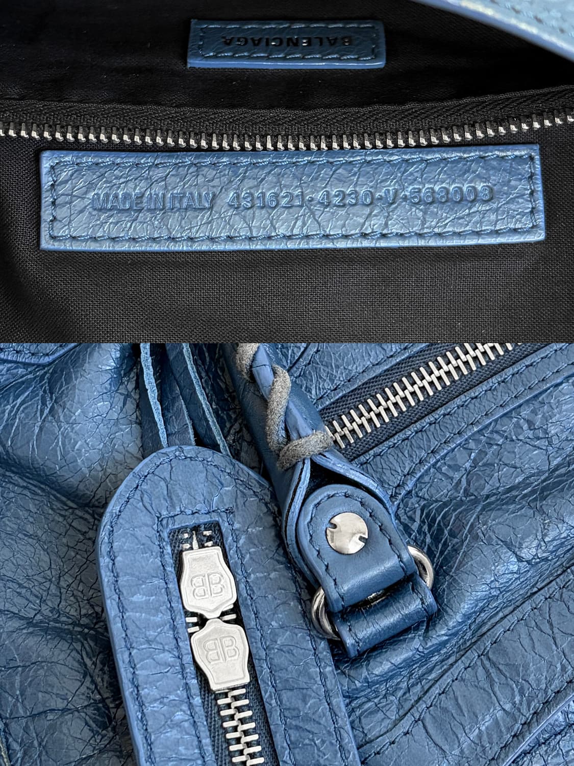 발렌시아가 클래식 시티백 스몰 판매합니다. 상품이미지7