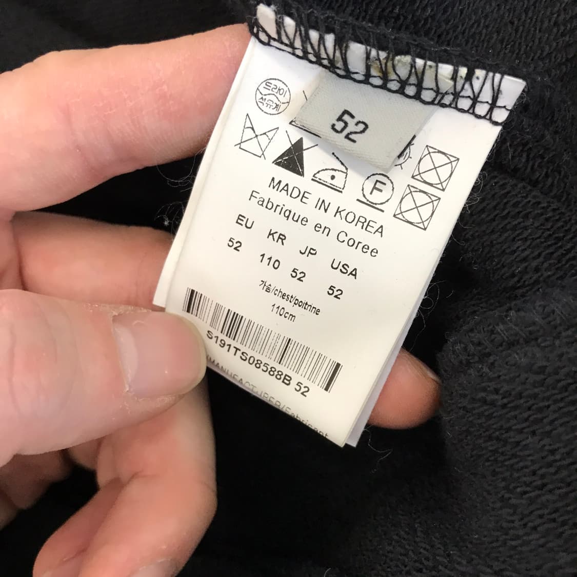 솔리드옴므 사이드지퍼 스웻셔츠 블랙 [110] 상품이미지7