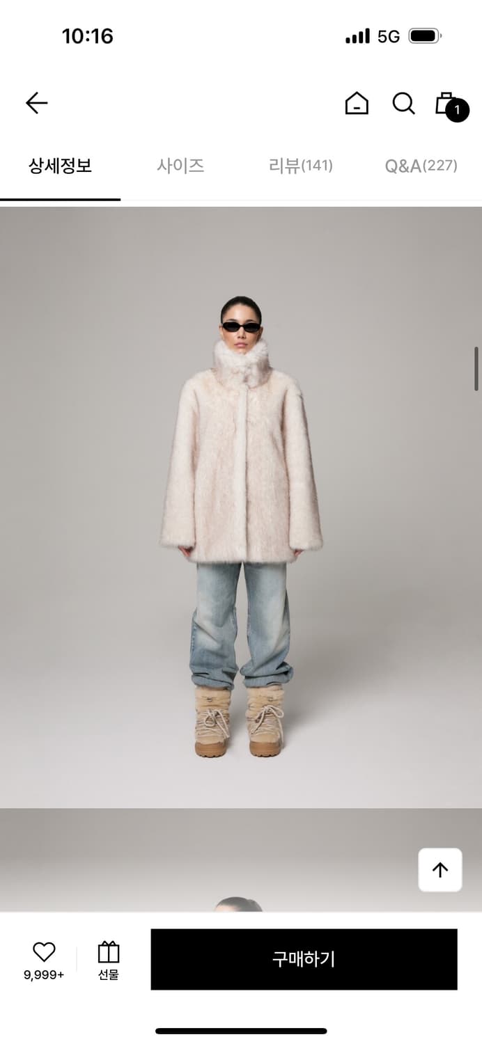 포르타 에코퍼 자켓 상품이미지2