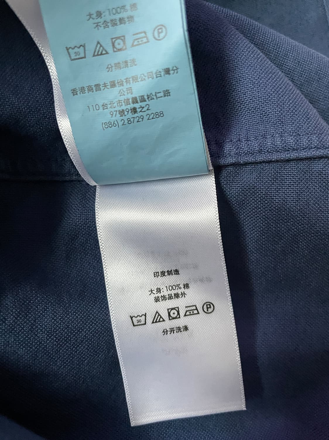 폴로 랄프로렌 네이비 셔츠 상품이미지9