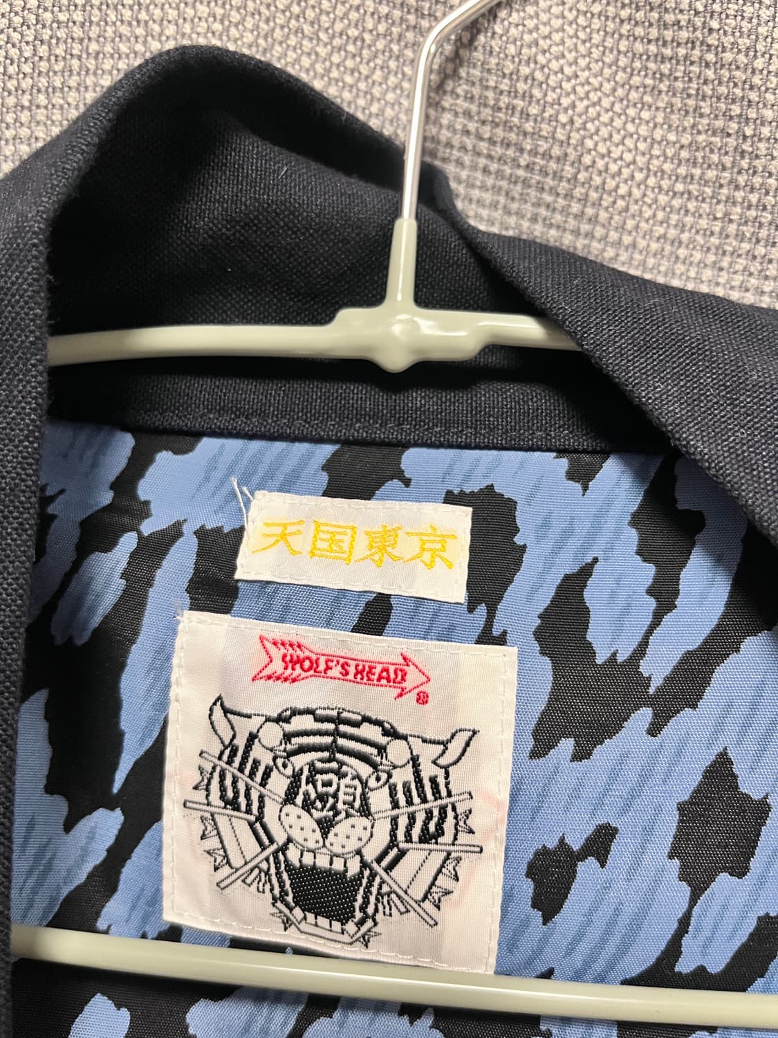 [L] 와코마리아 하오리 울프 상품이미지4