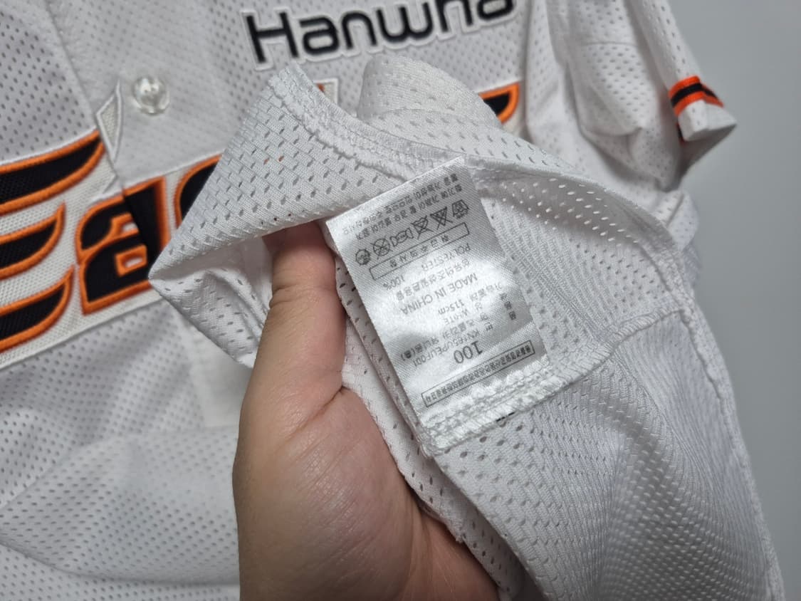 한화이글스 유니폼 문동주 마킹 100사이즈 팝니다 상품이미지3
