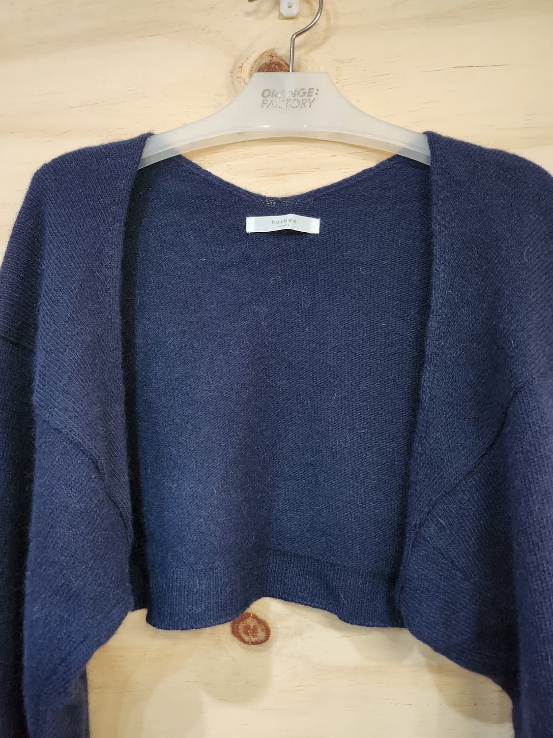 634) husbee 나시 가디건 셋업 상품이미지4