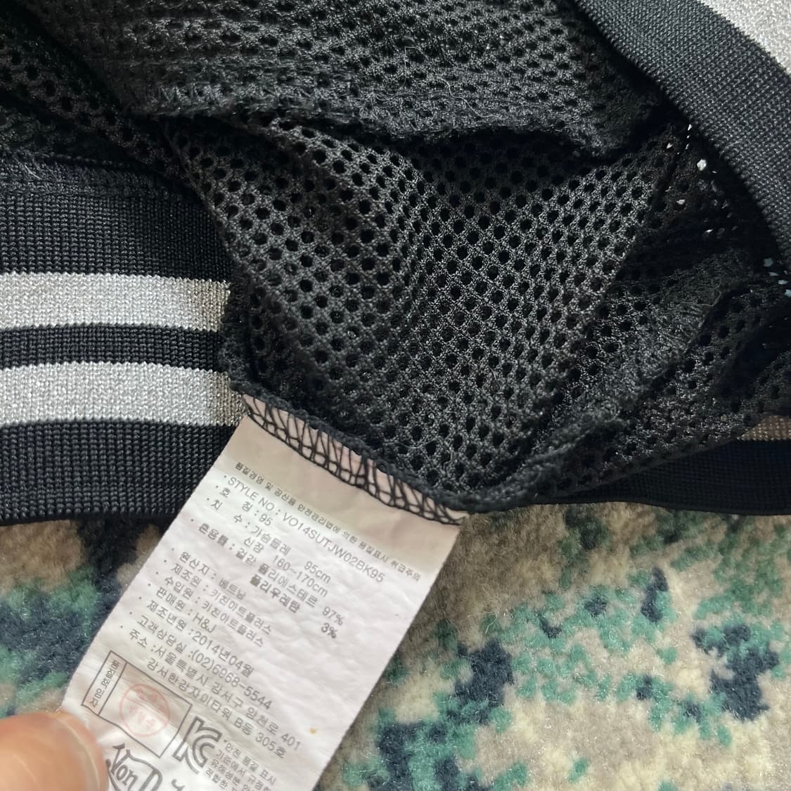 본더치 메쉬 집업 자켓 블랙 상품이미지3