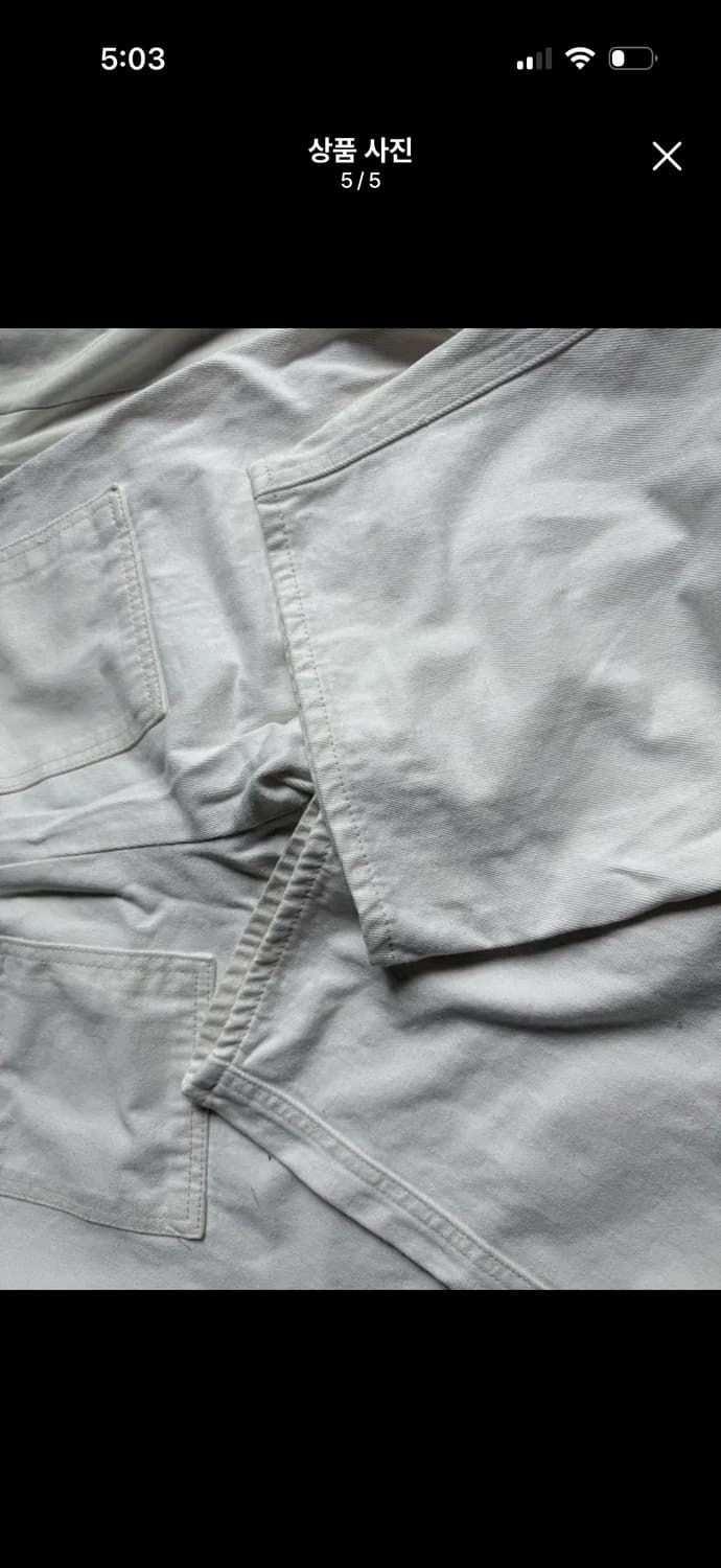 글로니 바지 상품이미지5