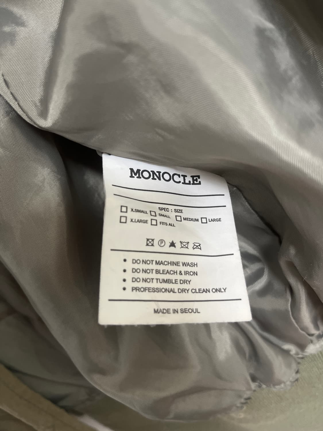 모노클 바람막이 봄버자켓 상품이미지3