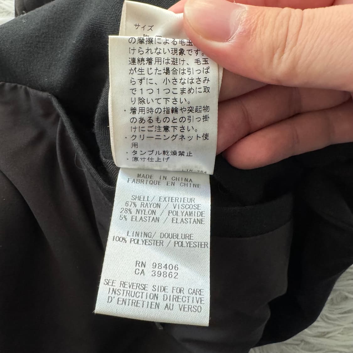 THEORY 일본빈티지블레이저 띠어리 블레이져 빈티지블레이저 xl 40 상품이미지10