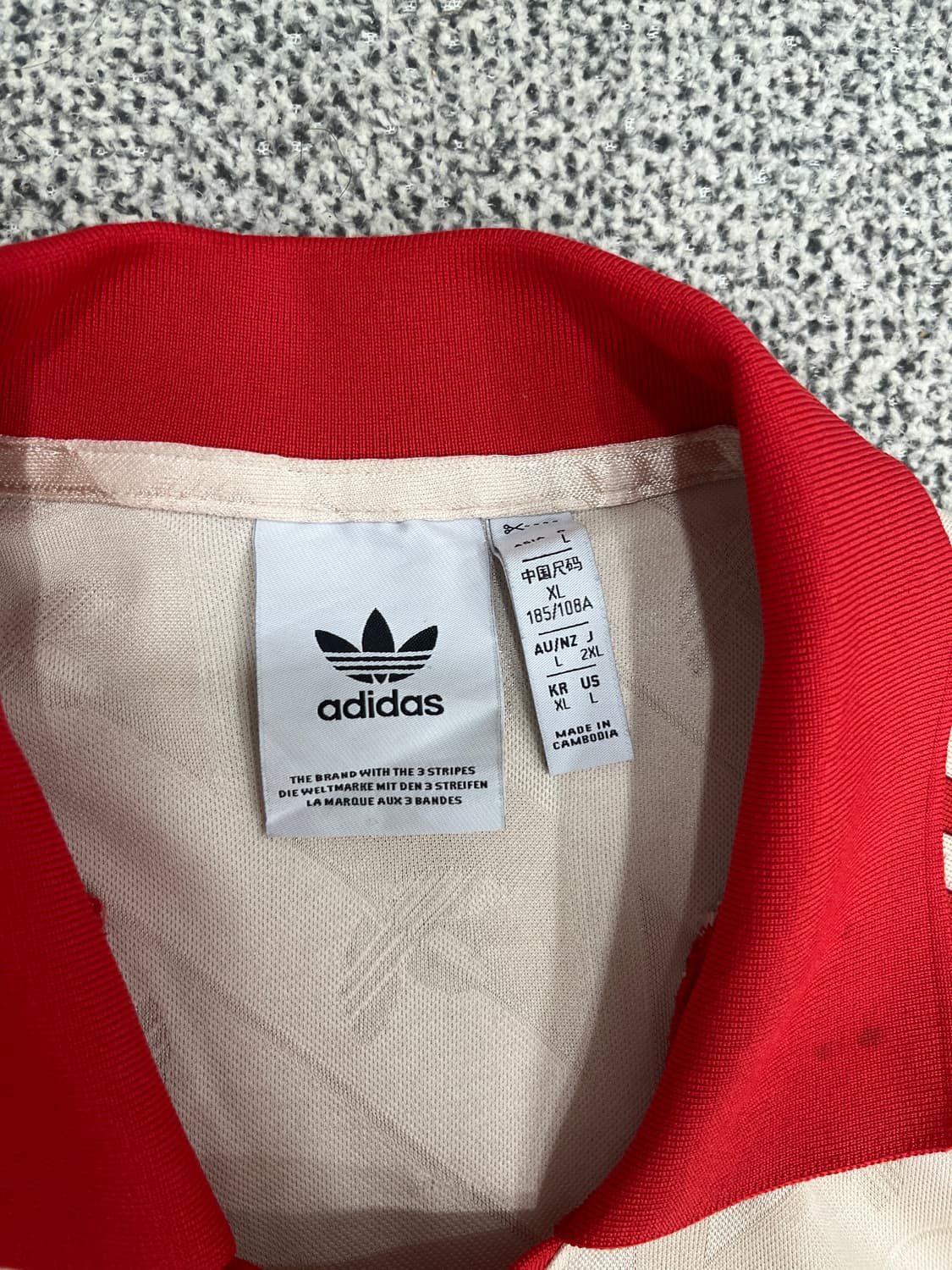 아디다스 뮌헨 긴팔 져지 유니폼 XL 교신환영  상품이미지2