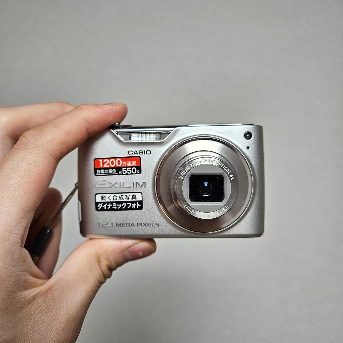 카시오 Exilim EX-Z450 실버 빈티지 디카 디지털카메라 상품이미지7