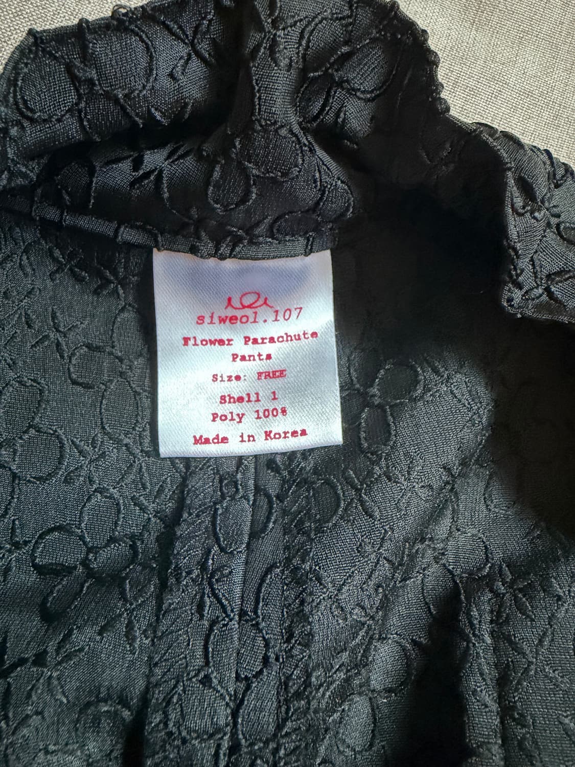 시월107 플라워 파라슈트 팬츠 블랙 상품이미지5