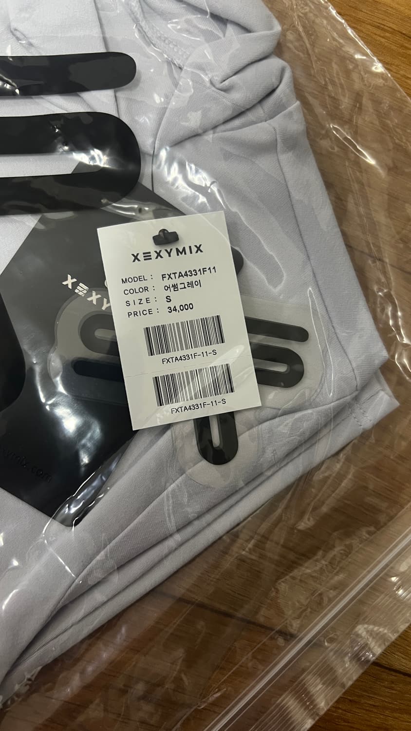 젝시믹스 어썸그레이 S 새상품 상품이미지4