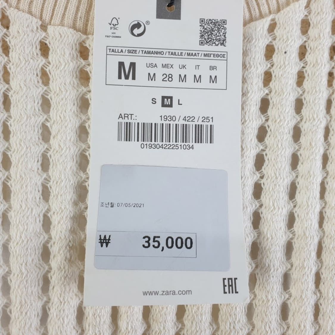 ZARA 여성M 뜨개 블라우스 새상품 M5914 상품이미지6