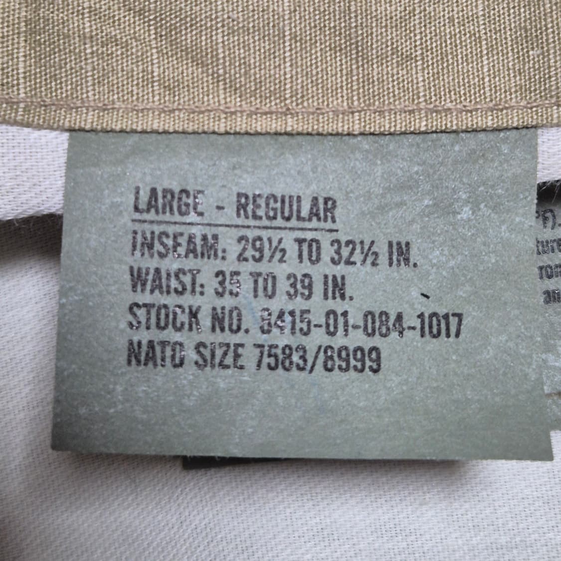 [L]미군 데저트 카모 팬츠 -496 상품이미지4
