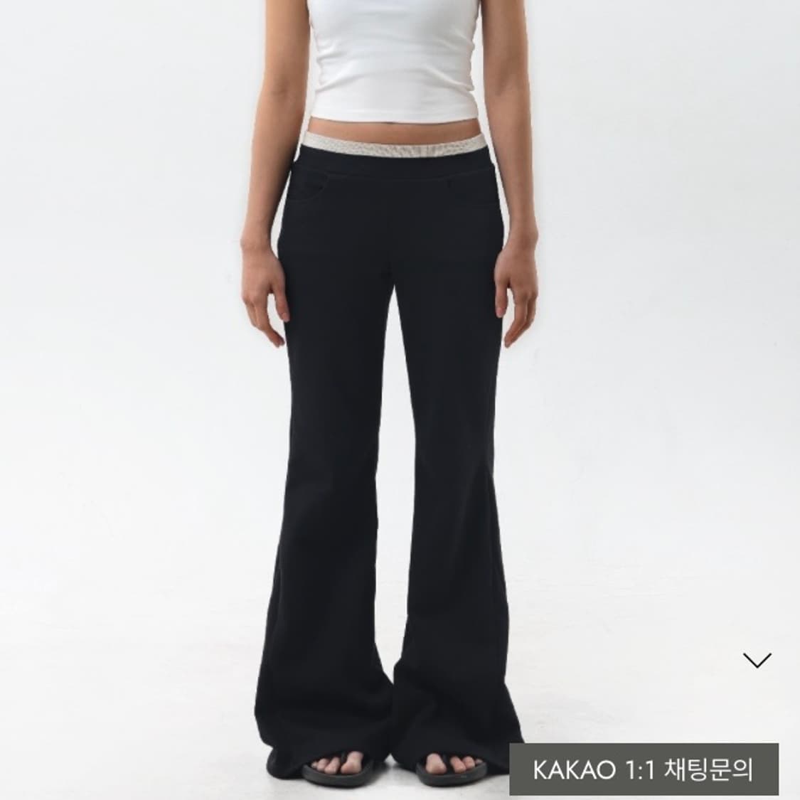 오운서 엔딩 부츠컷 스웻 팬츠 XS 상품이미지1