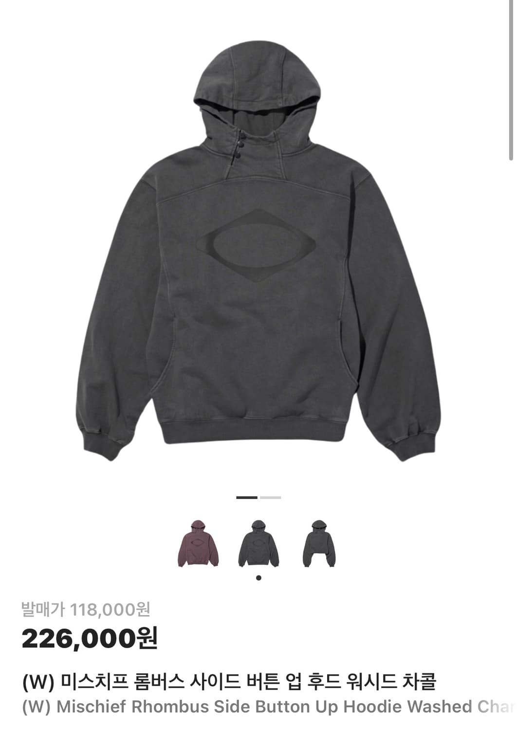 미스치프 롬버스 사이드 버튼 업 후드 상품이미지1