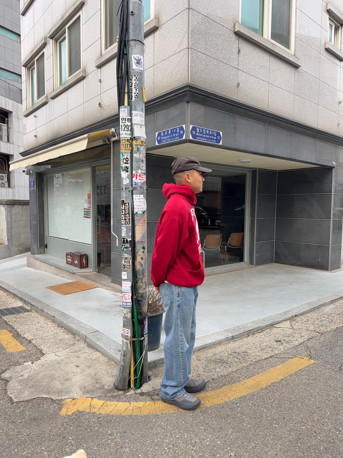 90s RUSSELL 상품이미지7