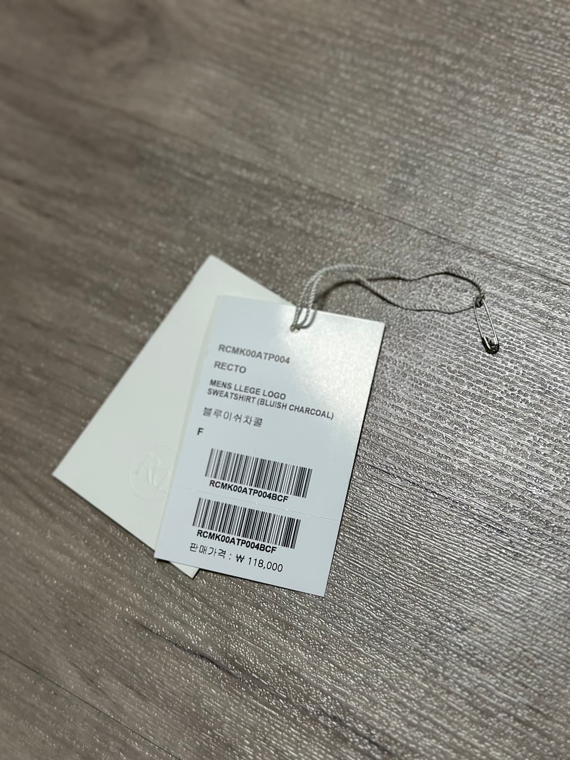 [OS] 렉토 스웻셔츠 맨투맨 초판 블루이쉬 차콜 상품이미지5