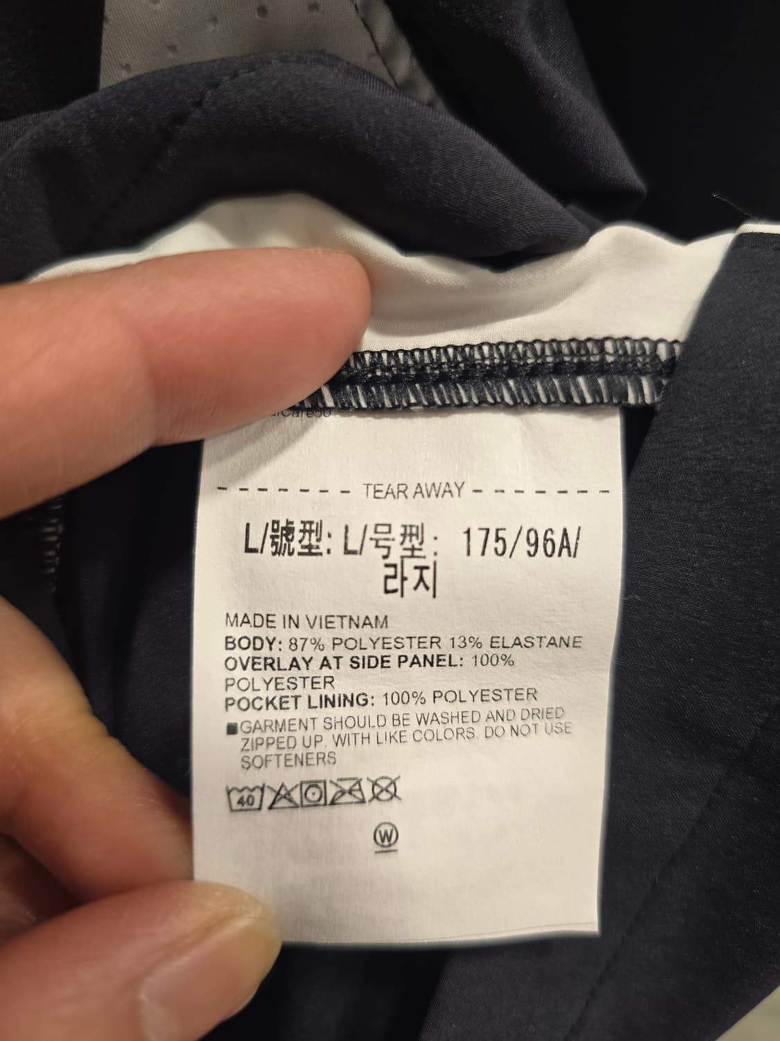 언더아머 후드 집업 바람막이 자켓 L (100) 상품이미지7