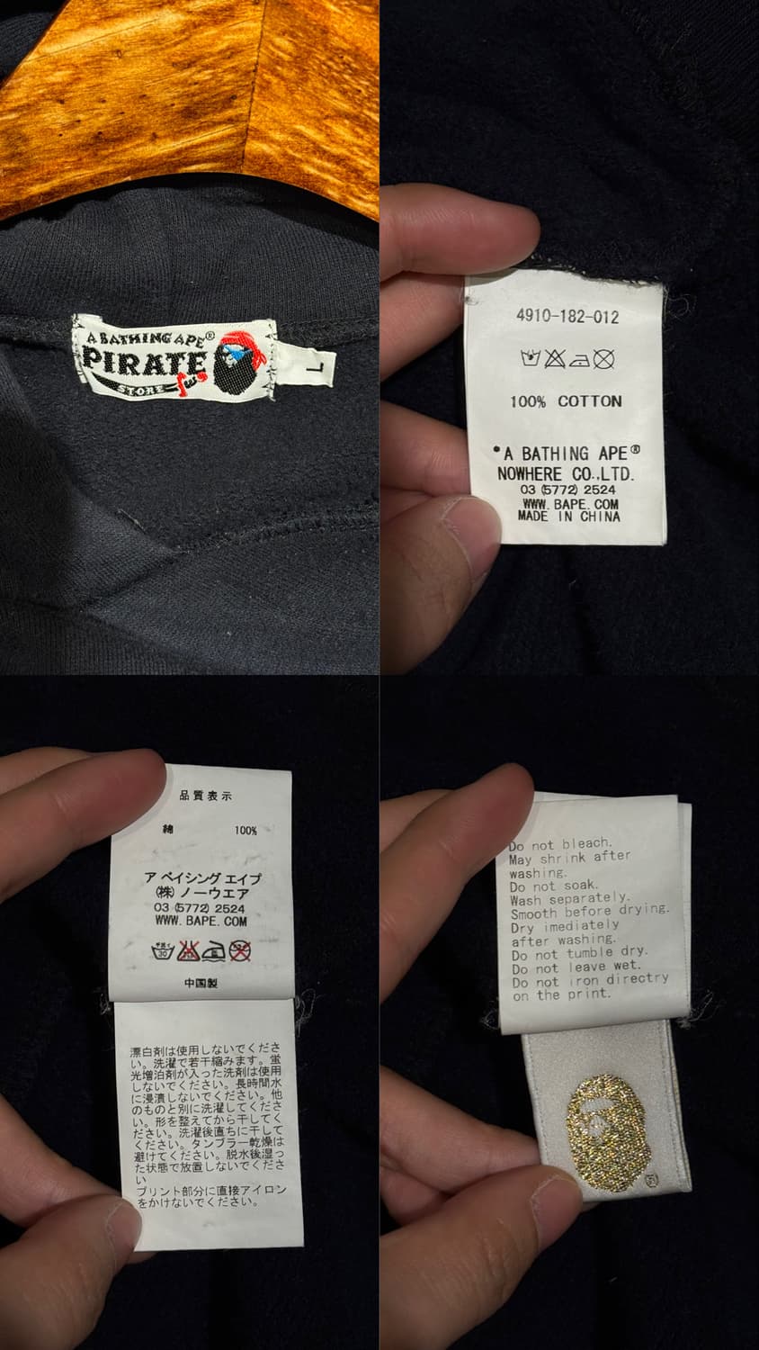 베이프 그래픽 후드티 상품이미지10