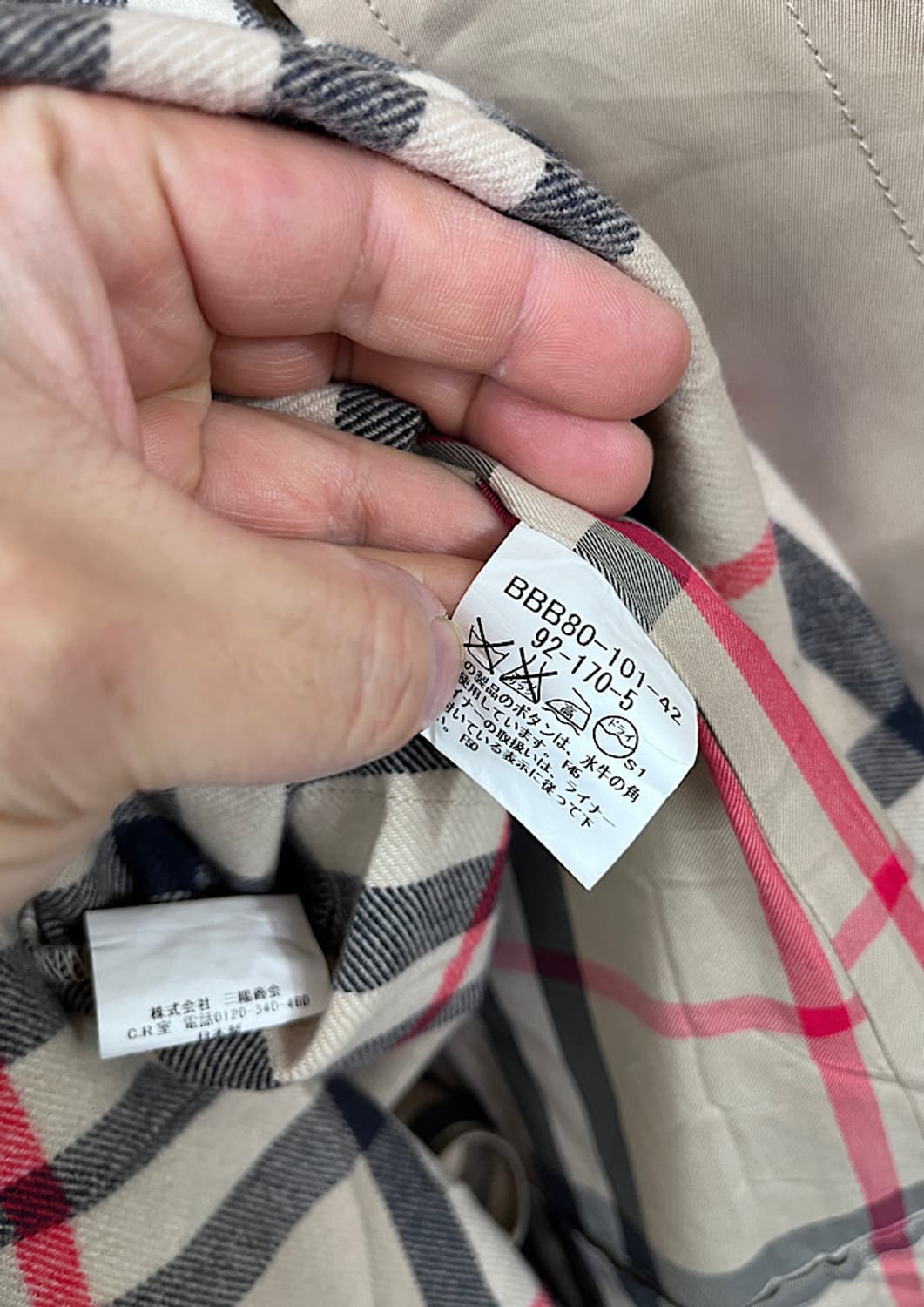 BURBERRY  상품이미지5