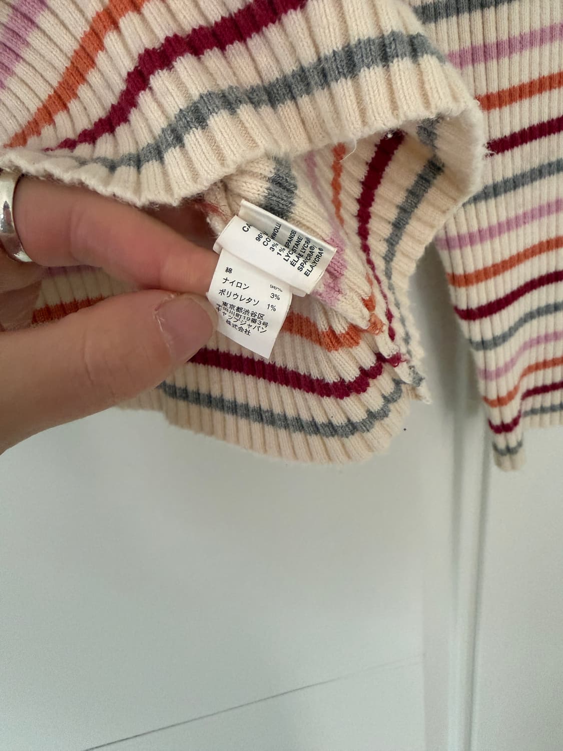 일본빈티지 Gap 멀티 스트라이프 터틀넥 상품이미지7