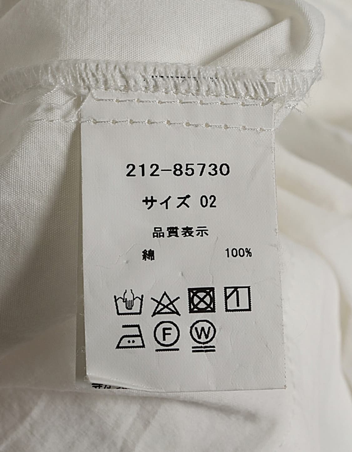 oll kyoto Fishing Vest 상품이미지10