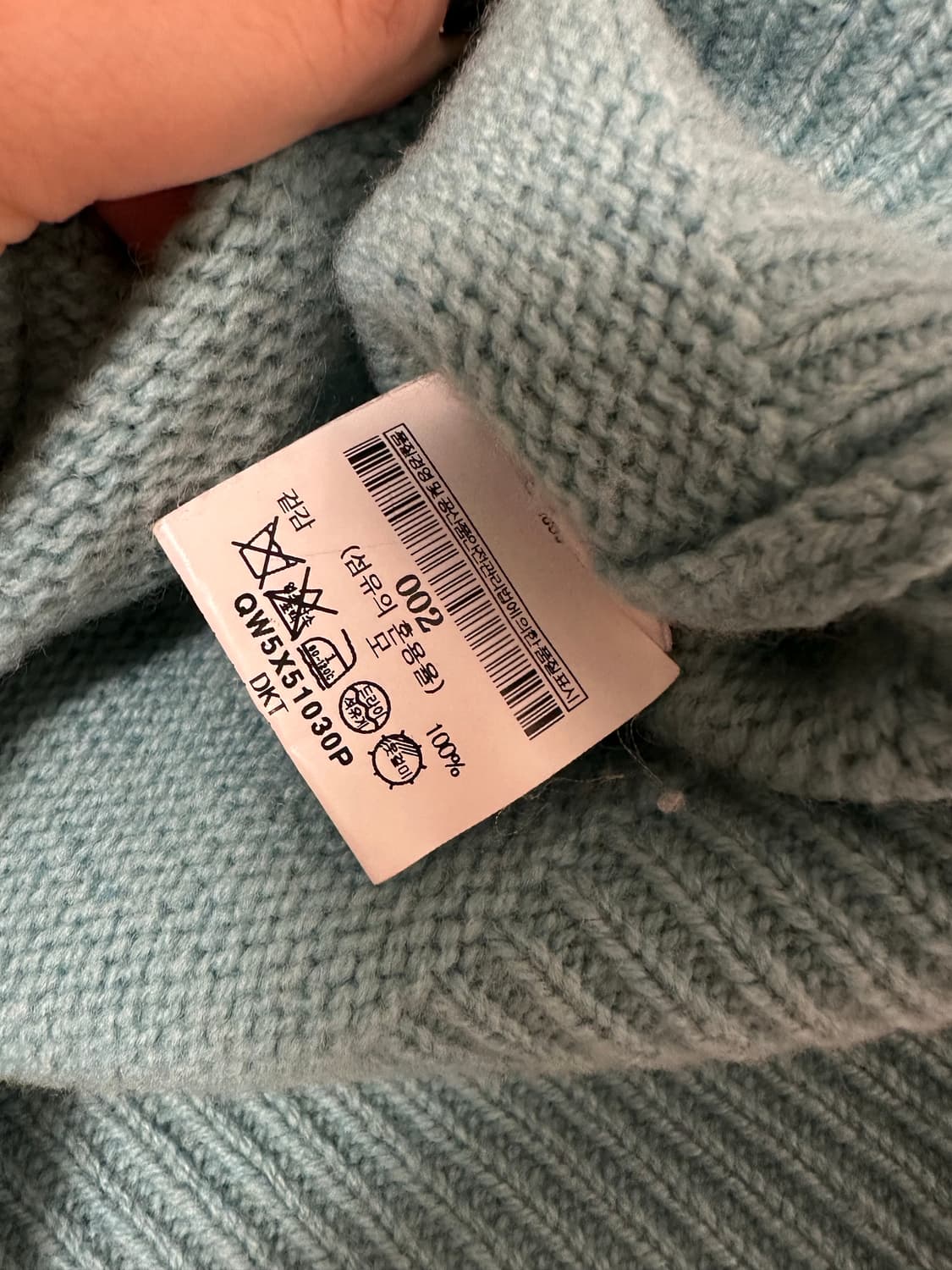 메종키츠네 빅폭스 헤드 풀오버 니트 상품이미지3