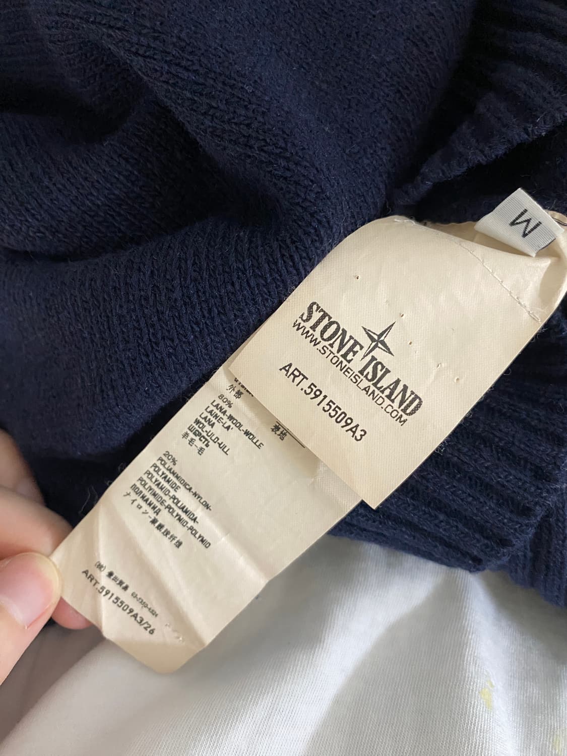 stoneisland 스톤아일랜드 브이넥 니트 m사이즈 상품이미지5