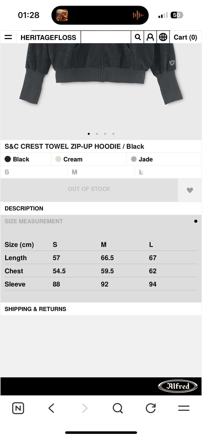 헤리티지플로스 타월 후드집업 블랙 라지 상품이미지2