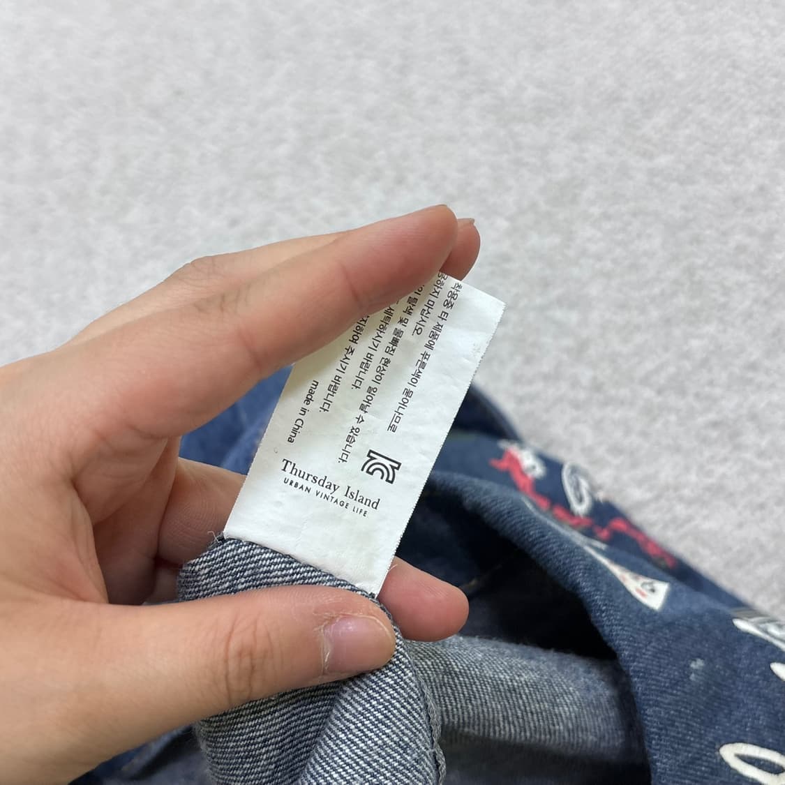 F 써스데이 아일랜드 로고 자수 데님 숄더백 0604E2 상품이미지4
